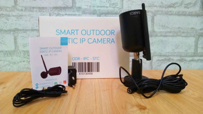 Smart Outdoor Static IP Camera