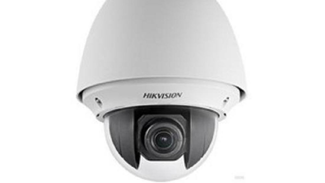 CCTV Hikvision DS-2DE4220WAE
