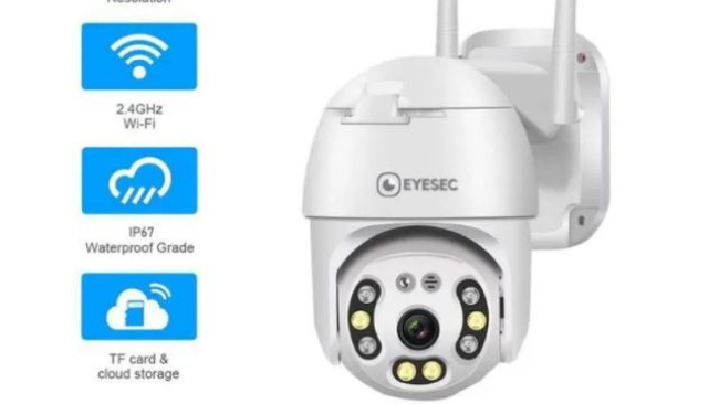 Eyesec Outdoor CCTV