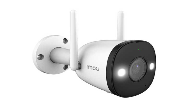 IMOU Bullet 2 CCTV Camera